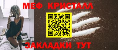 2c-b Среднеуральск