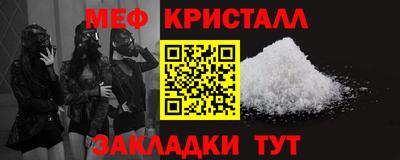 2c-b Среднеуральск