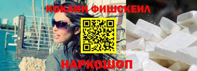 скорость mdpv Ставрополь