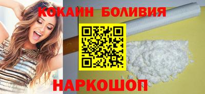 сатива Старая Купавна