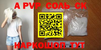 2c-b Среднеуральск