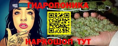 скорость mdpv Ставрополь