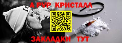 2c-b Среднеуральск