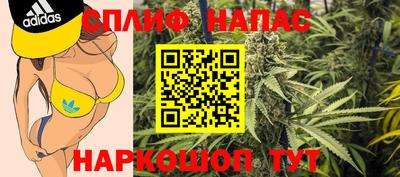 2c-b Среднеуральск