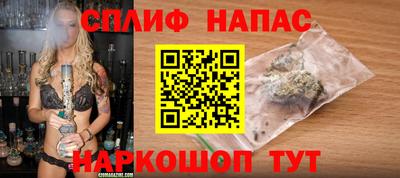 скорость mdpv Ставрополь