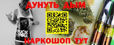 скорость mdpv Ставрополь