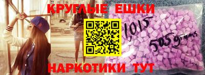 сатива Старая Купавна