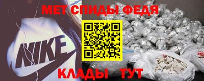сатива Старая Купавна