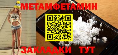 скорость mdpv Ставрополь