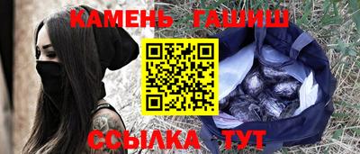 2c-b Среднеуральск