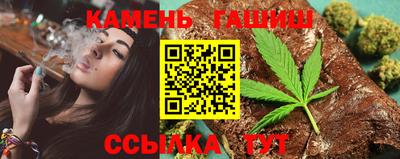 скорость mdpv Ставрополь