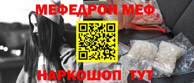 2c-b Среднеуральск