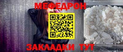 2c-b Среднеуральск